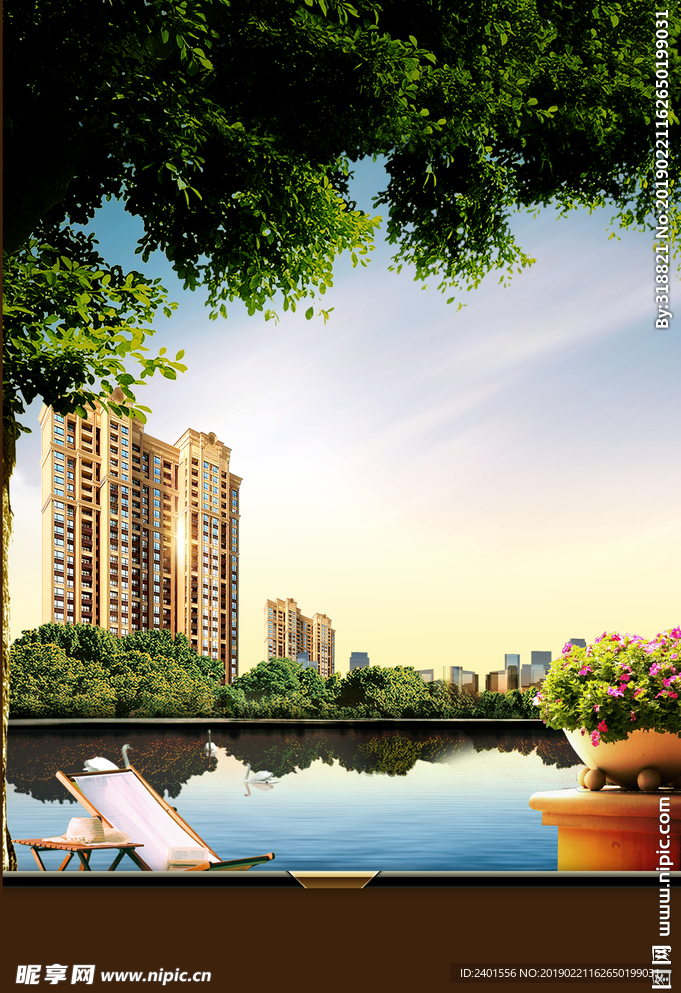 住宅海报