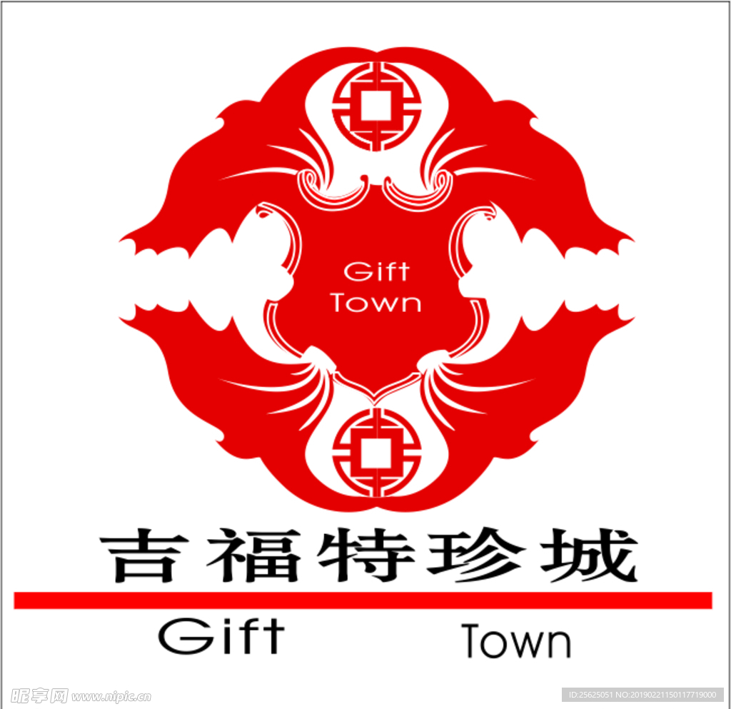 公司标识