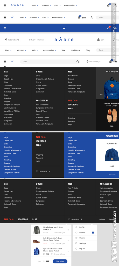 网页 购物 排版 商品 展示