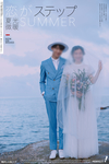 日系旅拍婚纱情侣照设计素材