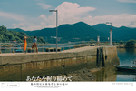 日系旅拍婚纱情侣照设计素材