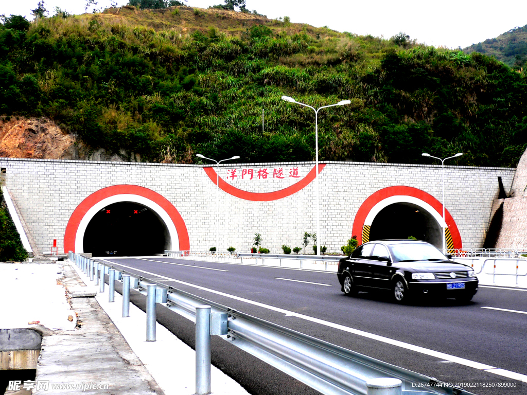 高速公路隧道