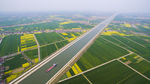 高速公路