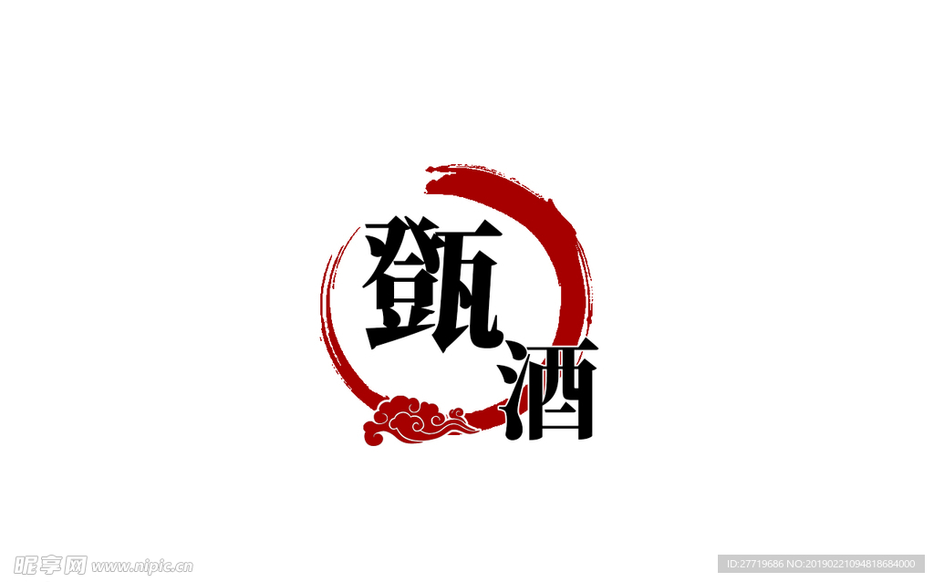 logo中国古风