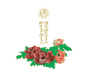 矢量花