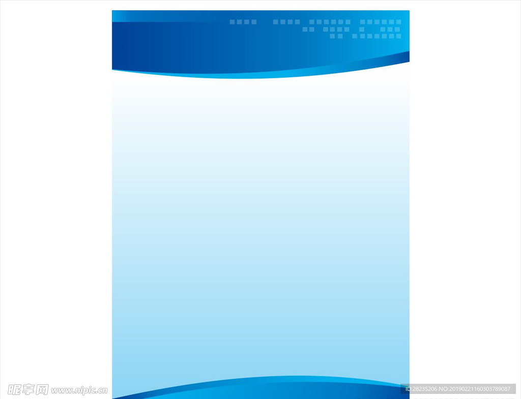 制度牌