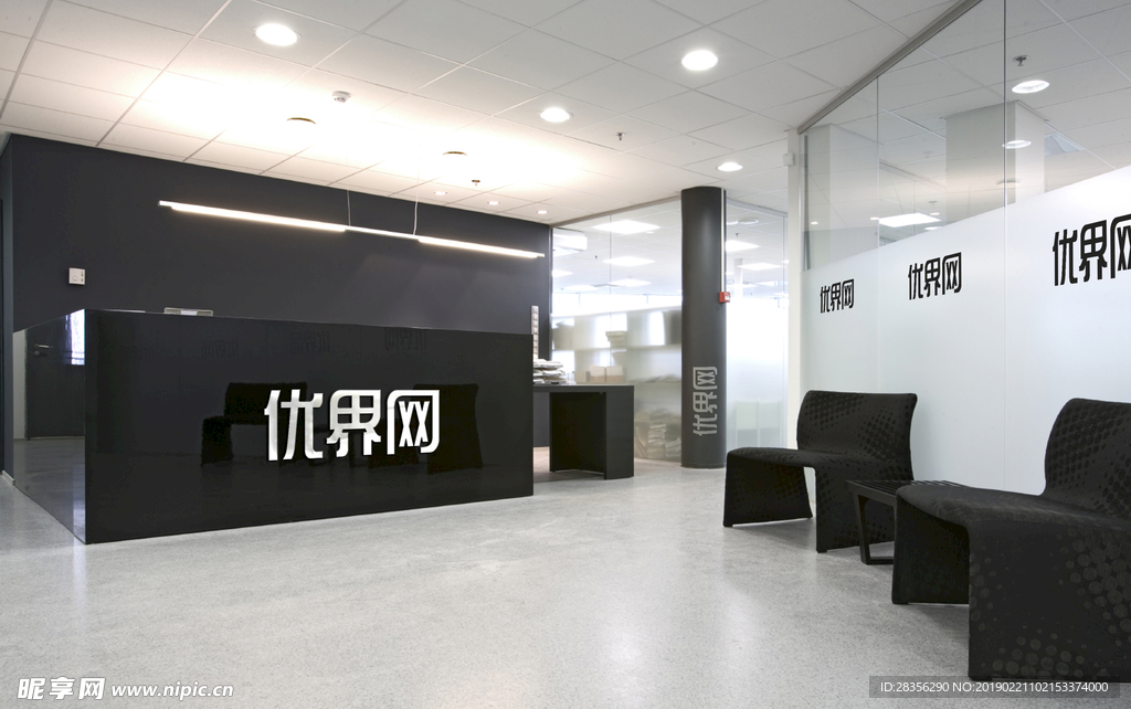 前台样机
