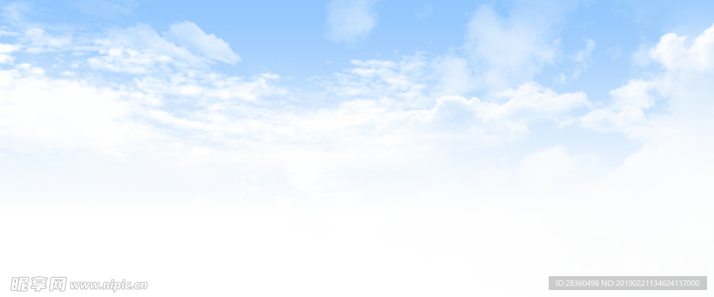 蓝天白云