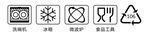 奶瓶包装常用图标.ai