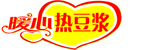 暖心热豆浆