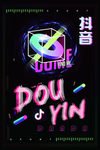 抖音 电商 音乐节 海报 酷炫