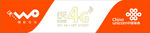 联通4G5G门头