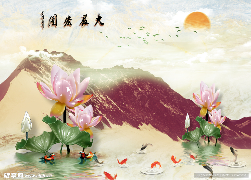 新中式背景墙