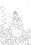施药观音