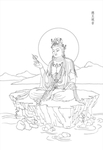 德王观音