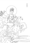 众宝观音