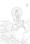 阿耨观音