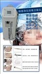 排毒注氧仪
