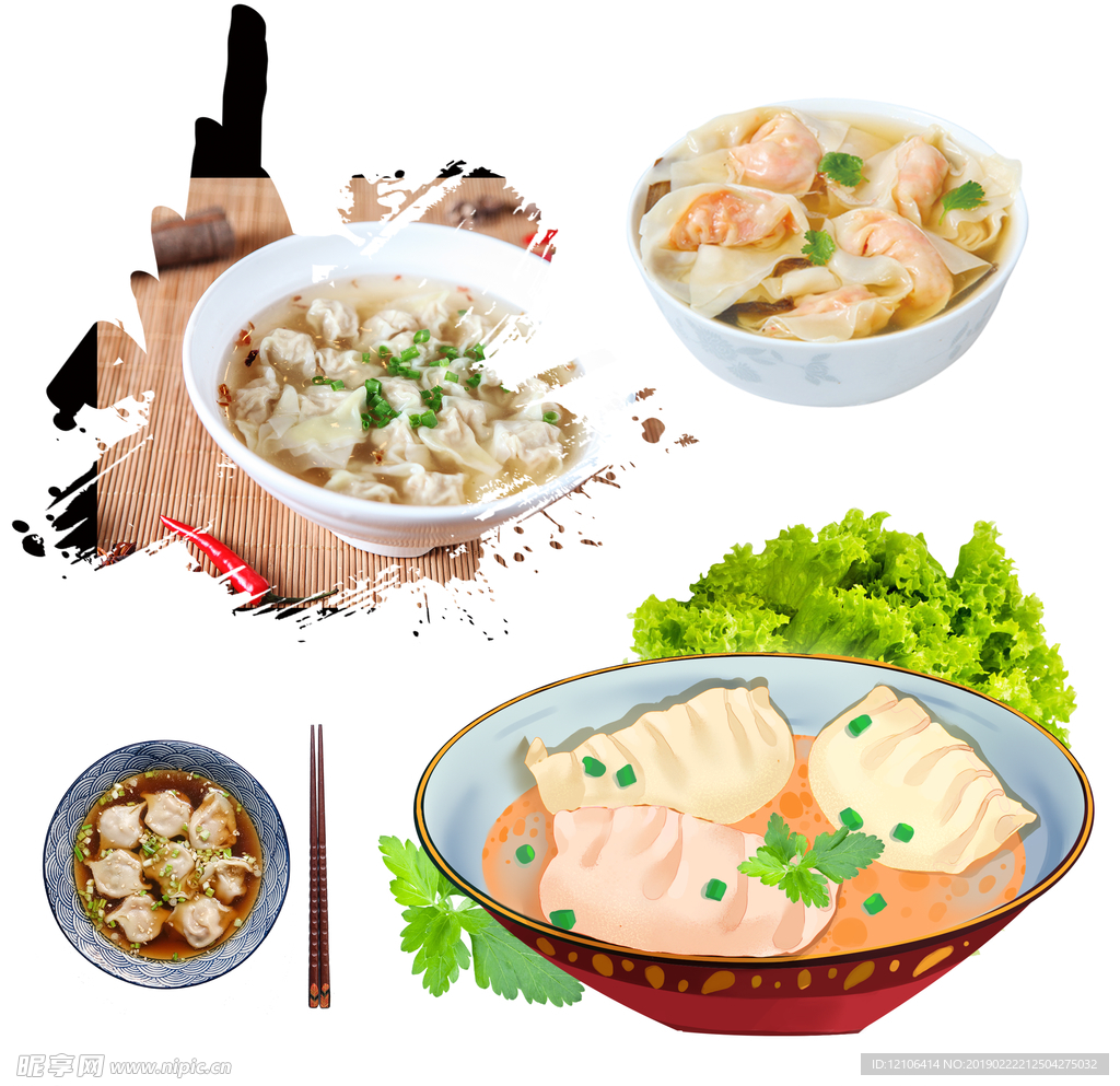 馄饨