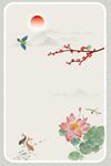 梅花
