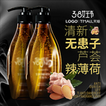 电商三八妇女节女神节日主图模板