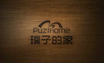 企业标志设计样机