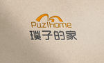 企业标志设计样机