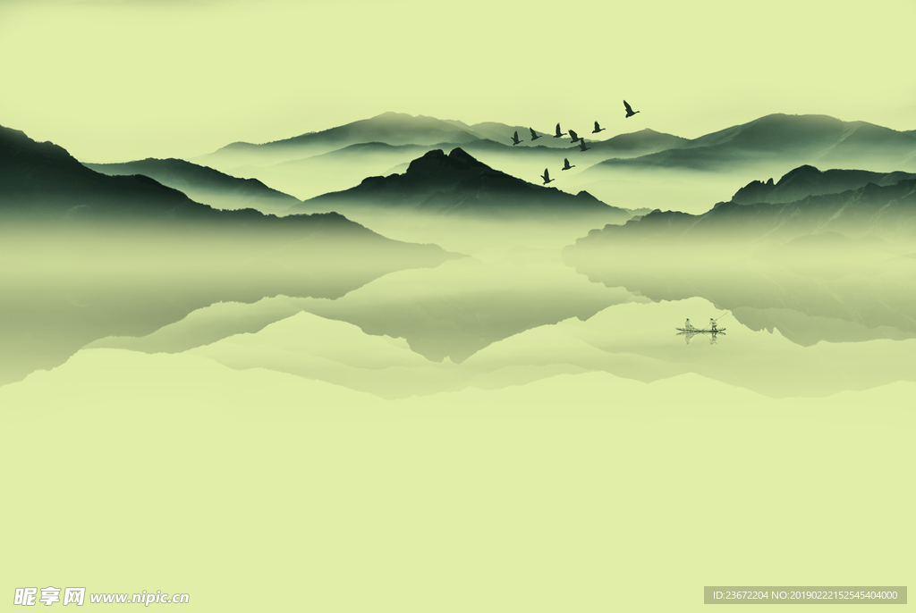 水墨山水