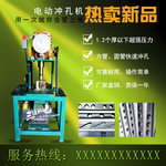 主图免费素材  设备主图设