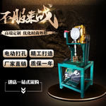 淘宝主图素材