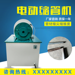淘宝主图宝贝素材 psd格式