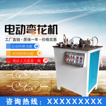 设备主图设计