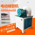 淘宝主图psd   主图免费素