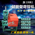 主图免费素
