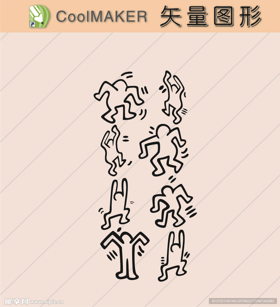 玄关图 背景墙 剪纸壁纸