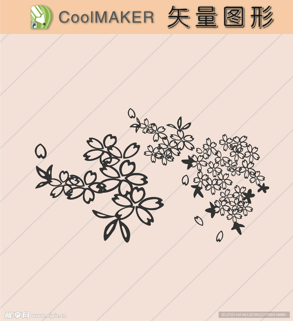 玄关图 背景墙 剪纸壁纸