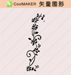 玄关图 背景墙 剪纸壁纸