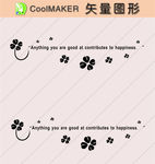 玄关图 背景墙 剪纸壁纸