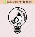 玄关图 背景墙 剪纸壁纸