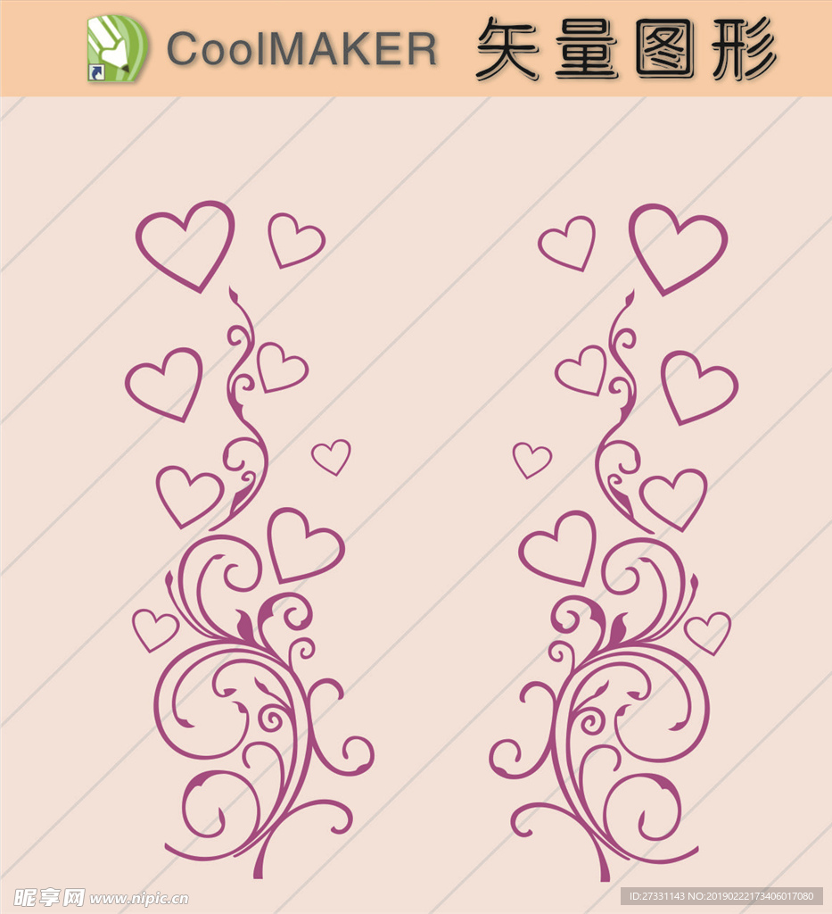 玄关图 背景墙 剪纸壁纸