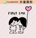 玄关图 背景墙 剪纸壁纸