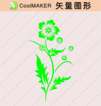 玄关图 背景墙 剪纸壁纸