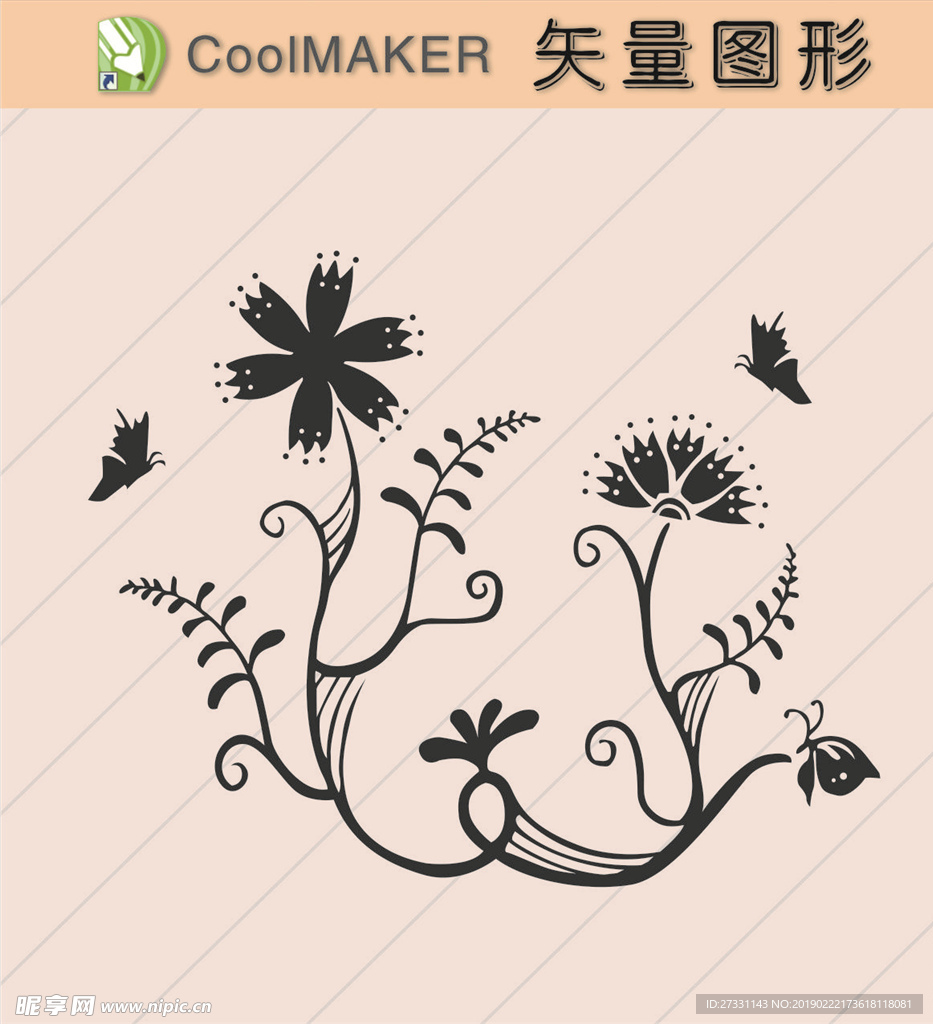 玄关图 背景墙 剪纸壁纸