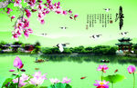 高清壁画背景墙