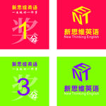 英语积分卡