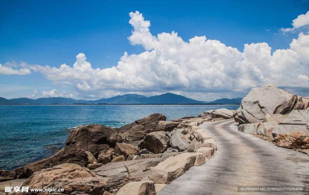 海南