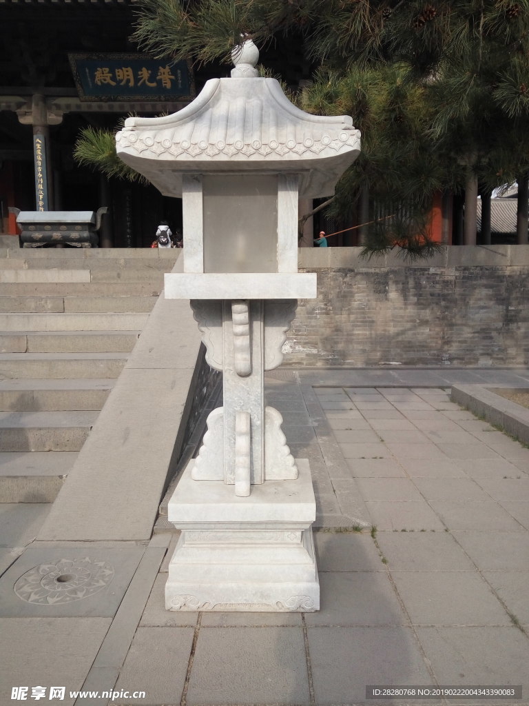 岩石灯具