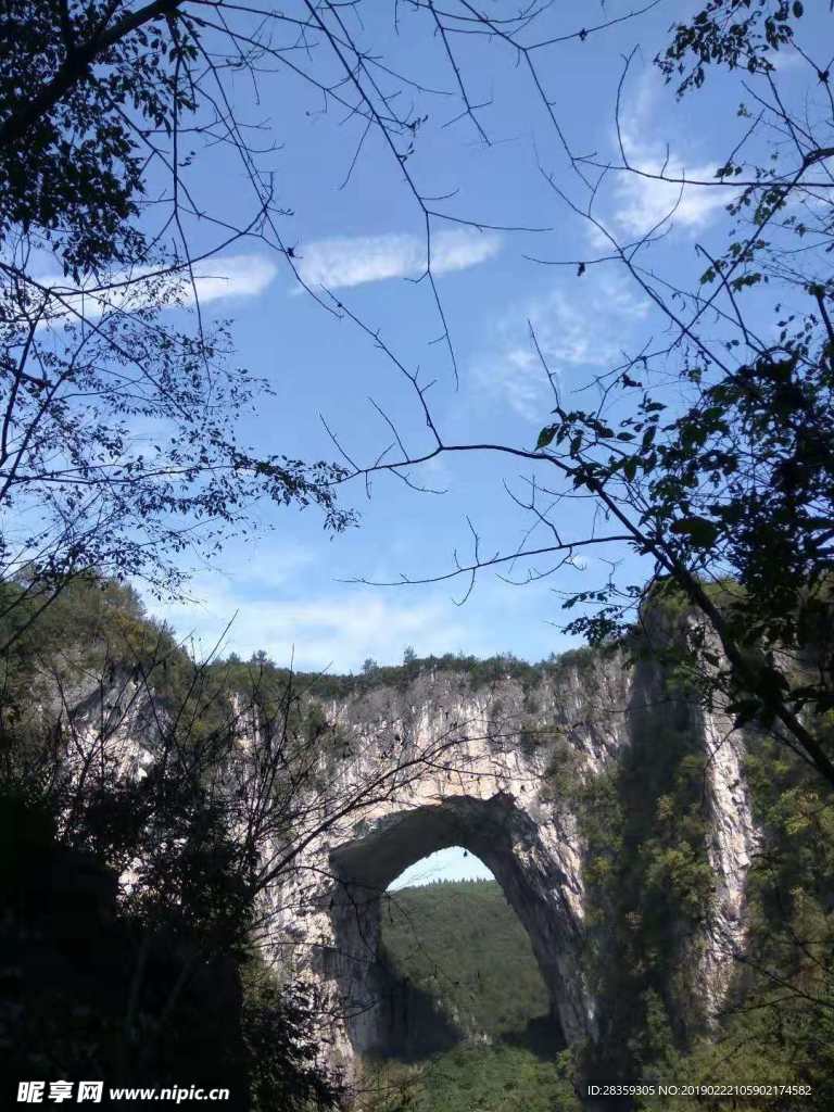 槟榔谷 张家界 风景 自然