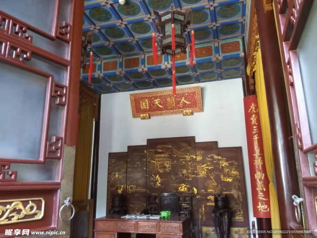 南京 人间 天国  洪秀全