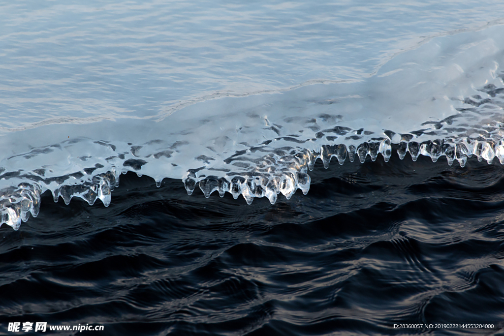水浪